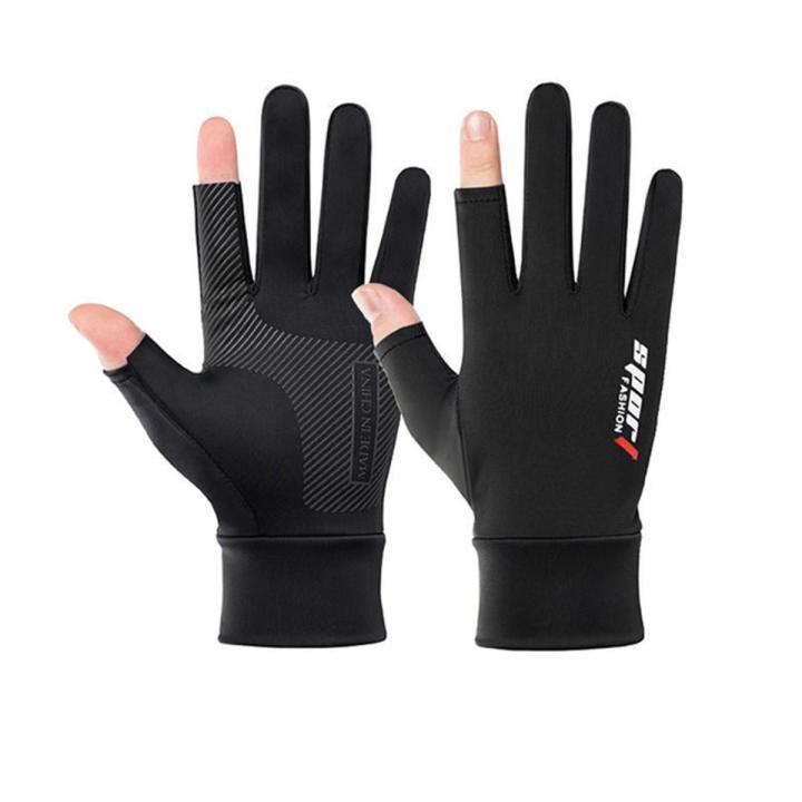 Outdoor Winter Fishing Gloves Waterproof Three Or Two Fingers Cut Anti-slip Climbing Keep Warm Hiking Camping Riding Gloves