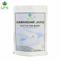 Samandar Jhag | Seafoam Samundar Fan | 100 % Pure organic CuttleFish. 