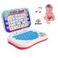 Laptop Computer Learning Toy for Kids ABC and 123 Learning for Kids with Words,Sounds & Music. 