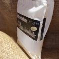 Oats Barley Powder. 