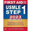 2022 First Aid for the Usmle1 2022  A student to student Guide low price edition color book. 