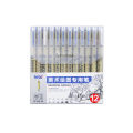 12 pieces combination needle pen set black water-based waterproof 0.8 comic hook line hand-painted 0.1mm art drawing. 
