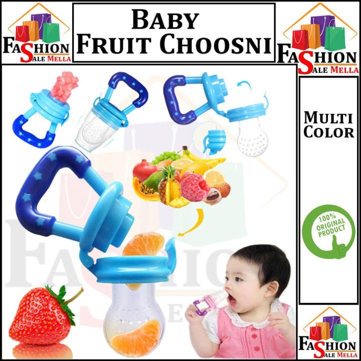 Fruit Juice Chosni /Fruit Pacifiers Baby Fruit and Vegetable Feeding Pacifier with Rattle