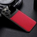 Aifon 14 ProMax Case Leather Texture Plexiglass Back Cover For Iphone14 Iphone 14 Pro Max Soft Silicone Bumper Shockproof Coque. 