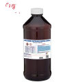 COCAMIDE DIETHANOL AMINE - 250ml - CDEA - KD - FOAM BOASTER -. 