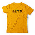 Saregama T-shirts for Men and Women | Pg18merch. 
