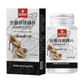 Traditional Chinese Medicine Pharmaceutical Oyster Zinc Magnesium Selenium Tablets Complex Health Care Vitamins Men's Oral Sports Nutrition Food Spot. 