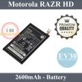 Motorola RAZR HD Battery EV30 Replacement Premium Quality 2600mAh For Motorola RAZR HD. 