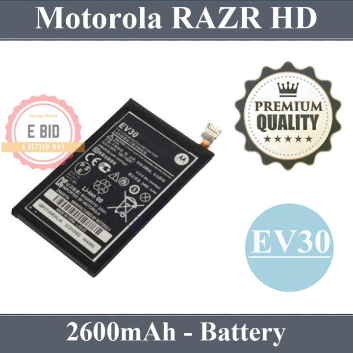 Motorola RAZR HD Battery EV30 Replacement Premium Quality 2600mAh For Motorola RAZR HD