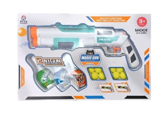 Nerf Water Canon Dual Function Water and Nerf Darts Soft Ball Shooter Water Blaster Air Space Blaster with 300 Absorbent Water Balls New Design Free Soft Nerfs 4 Pieces Stick On NerfGun NerfBullets with Suction Cups for Kids Birthday Gift Outdoor Party