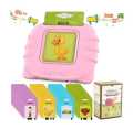 Happy World Card Early Education Device “Pink” Fully Develop Baby’s Imagination. 