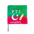 (P T I) Bike Flag (Pakistan Tehreek-e-Insaf (Imran Khan Flag ,. 