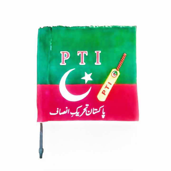(P T I) Bike Flag (Pakistan Tehreek-e-Insaf (Imran Khan Flag ,