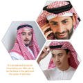 Traditional Arab Head Scarf Rope Versatile Men's Lightweight Arab Head Scarf Headband Embroidered Decorative Head Scarf Headband for Men Festivals Traditional events Arab-themed Parties Dance Performances Costume Occasions. 