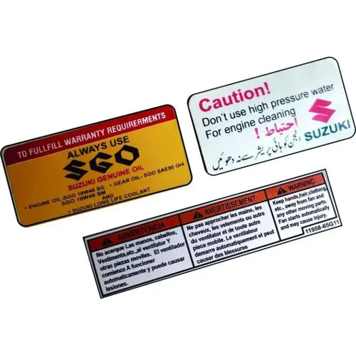 Engine Room Sticker 3 PCS ENGINE ROOM STICKERS CUTOMIZED FOR ALL NEW SUZUKI MODELS | Daraz.pk