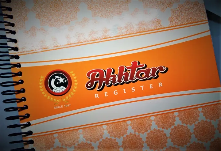 Akhtar%20Spiral%20Ring%20Register%20-%20Image%203