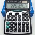 Office Calculator 9300 14 Digits - Basic Calculator for Office, School, Home and Business Use. 
