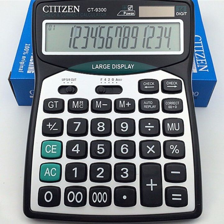Office%20Calculator%209300%2014%20Digits%20-%20Basic%20Calculator%20for%20Office,%20School,%20Home%20and%20Business%20Use%20-%20Image%207