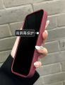 [Glamorous] Advanced Wine Red Applicable iphone15promax Phone Case Apple 14pro New xr Female 13/12、11. 