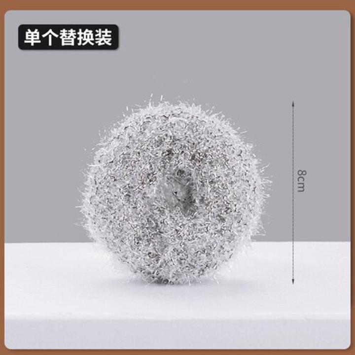 Acrylic Silk Ball Pot Brush Cute Bear Handle Dish Scrub Brushes With Drain Rack Kitchen Cleaning Scrubbers For Washing Iron Pan
