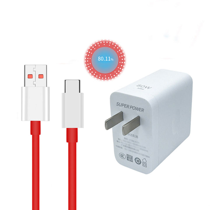 80W OnePlus Warp Charging Adapter With Cable - Power Adapter Suit