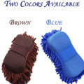 Car Coral Fiber Chenille Sponge | Microfiber Noodel Car Wash Mitt Cleaning Gloves|Auto Vehicle Cleaning Sponge Coral Shaped| Motor Car Interior and Exterior Cleaning Accessories | Dashboard Engine Fender Windscreen Glass window Washing Glove High Quality. 