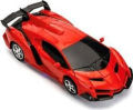 Rc Transformer Lamborghini Car Toy Remote Control Rechargeable 2 IN 1 Robot Car. 