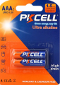 AA2 LR6 1.5V   Ultra Alkaline Battery 1 Pack, 2 Cell, for Remote Control. 