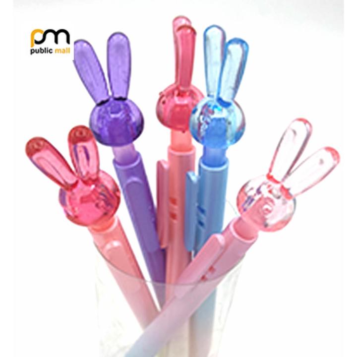 Lovely Rabbit Multicolor Rainbow Gel Pen-Cute Pens for kids gift Office School- Public Mall