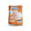 Onli Small Size Baby Diaper (50 Pcs) Diapers. 