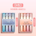 Star Pulse Gradient Color Macaron High Value Highlighter Student Handbook Color Painting Pen 12 Color Marker Pen Wholesale. 