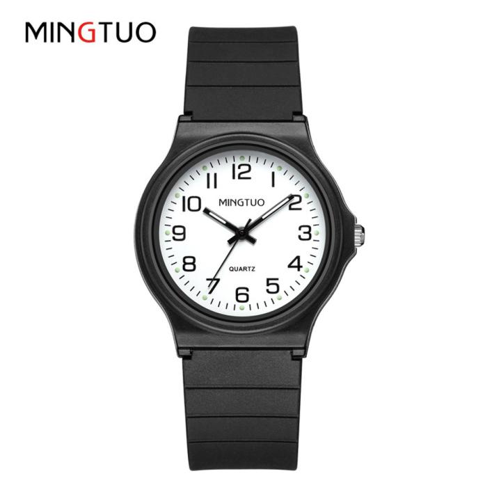 Civil Servant Examination Watch Male Junior High School Male Watch Middle School Female Watch Luminous Waterproof Silicone Sports Children's Watch Female