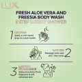 Lux Body Wash Aloe 250ML. 