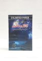 Unlimited Power a Book by Anthony Robbins Urdu Edition. 