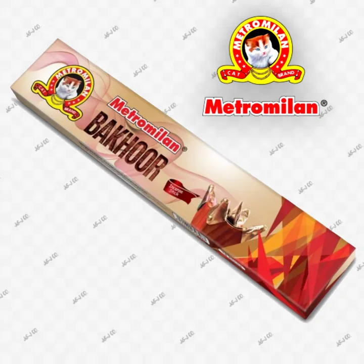 Metromilan%20Bakhoor,%20Amber,%20Musk%20Agrbatti%20Pack%20Of%203%20-%20Image%205