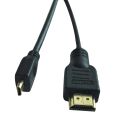 HDMI to Micro HDMI Cable, High Speed with Ethernet, 6 ft , For HTC EVO 4G. 