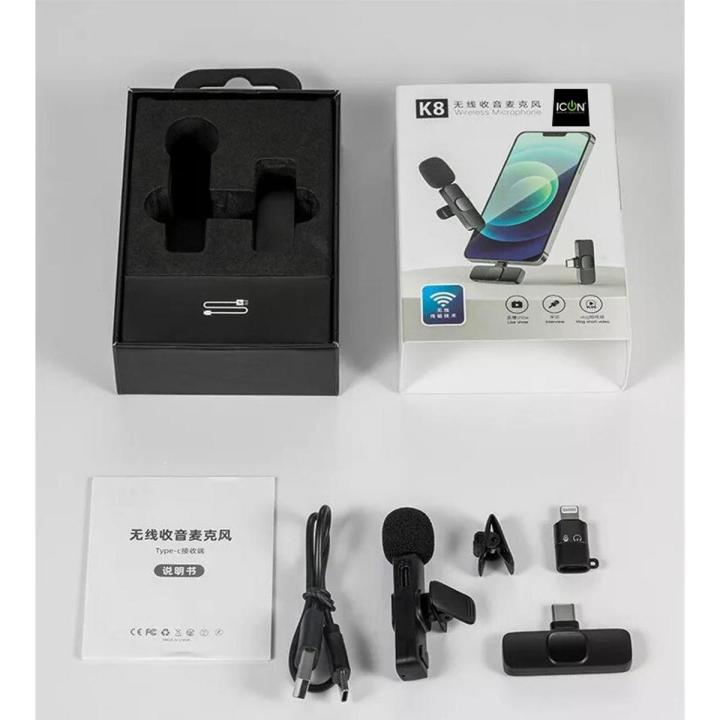 K8%20Wireless%20Bluetooth%20Microphone%20Universal%20Plug%20n%20Play%20Audio%20Mic%20Mini%20Collar%20for%20Mobile%20Phone%20for%20type%20c%20android%20and%20lightining%20-%20Image%202