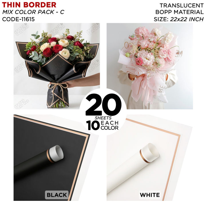 20 Pcs Flower Bouquet Thin Border Style Sheet Collection, Gift Wrapping Paper, Flourish Sheet Bouquet Supplies Weddings, Engagement, Nikkah, Anniversary, Valentines Day, Birthday Parties,  DIY Craft & Art Decor Fresh Flowers Gifting : sOeV7f6E