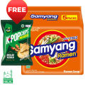 Samyang Original Soupy Noodles (Pack of 5) + Free K-POP Gift. 