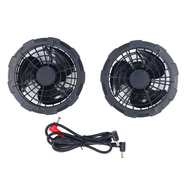Air Conditioned Clothes Fan Cooling Vest Fan Brushless Motor 12V with DC Power Cable for Hot Weather
