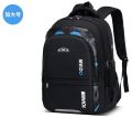 [HLNB] New Children School Bags Kids Large Capacity Backpack Primary Student School bag Teenage Boys Girls Waterproof Backpacks. 