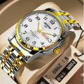 Roshnni Swiss original genuine automatic mechanical watch men's waterproof luminous calendar imported movement business steel watch. 