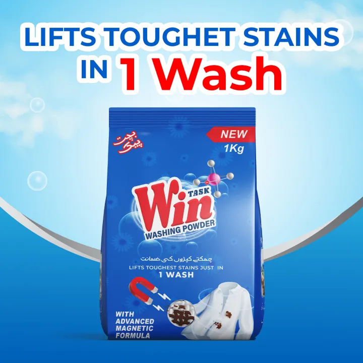 Win%20Task%20Detergent%20Washing%20Powder%20-%20Bundle%20of%203%20-%201KG%20Pack%20-%20Image%204