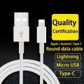 【Fast Delivery 1M 2M 3M 5M 8M 10M Long charger Cord For Iphone/Micro USB/Type C Data Charging Cable Phone Camera Cctv. 