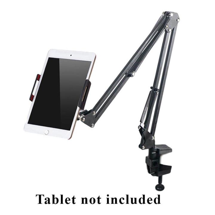 Extendable Scissor Arm Stand with Mobile Tab Holder Table Mounting Clamp
