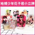 10cm Anime Toilet-Bound Hanako kun Acrylic Stand Model Toys YASHIRO NENE Action Figure Decoration Cosplay DIY Collectible Toys. 