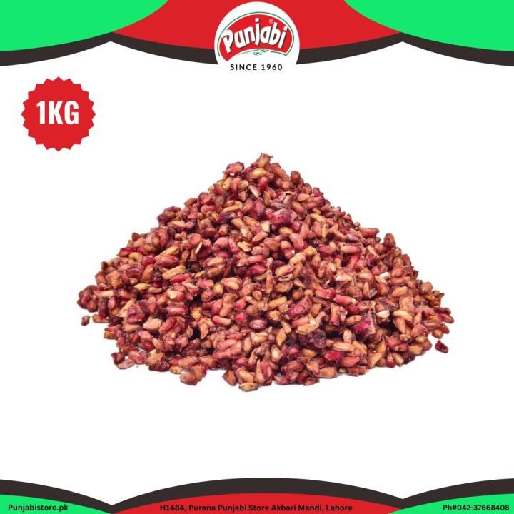 Punjabi Store Anardana Meetha (Pomegranate Sweet) 1KG