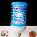 Electric Insect Killer Bulb Style Led Anti-Mosquito Bulb Saver Electric Zapper Saver Bulb LED Anti-Mosquito Device Insect killer Bulb With Blue LED Light With Blue LED Light In The Quality Electric Mosquito Killer Lamp Electric Insect Killer Machine. 