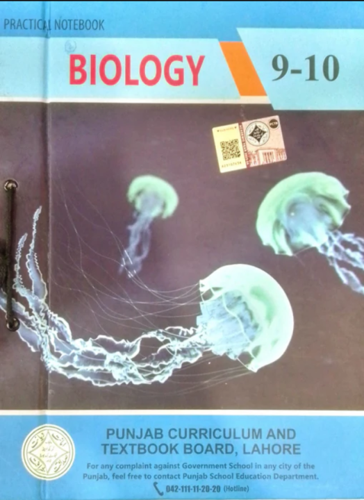 Hand Written Practical Copies Unchecked - Pack of 3 - 9th & 10th - Physics - Chemistry - Biology/Computer