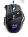 G509 Gaming Mouse 6 Button With RGB Changing Color for Ultra Gaming With 3200DPI. 